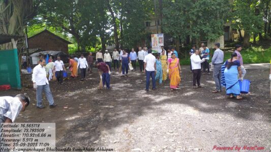 Note: Grampanchayat Bhuibawada Swachhata Abhiyan