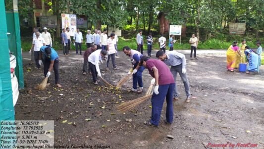 Note: Grampanchayat Bhuibawada Swachhata Abhiyan