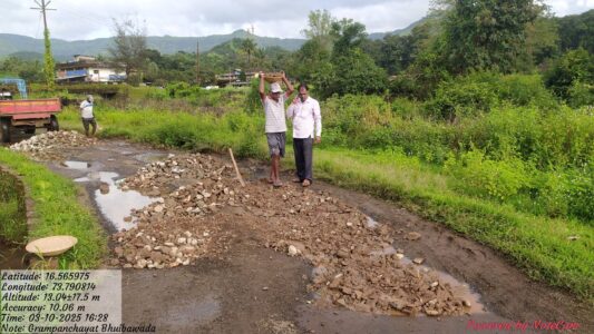 Note: Grampanchayat Bhuibawada